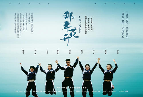 卡尔达尼塞塔音乐学院学历认证